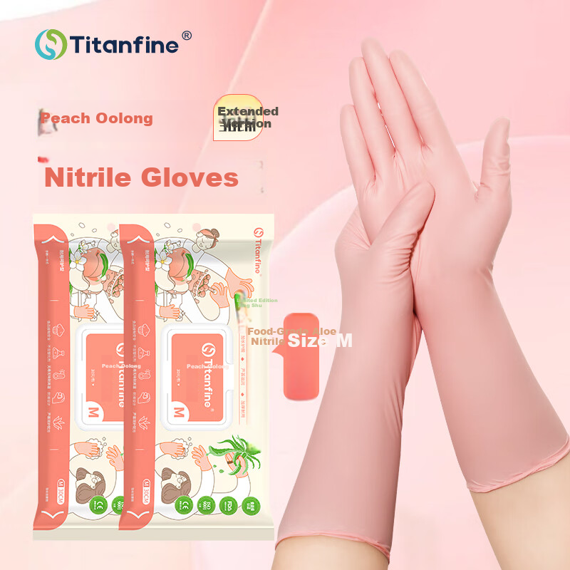 Titanfine Disposable Aloe Nitrile Gloves 30pcs M Size Household Dishwashing Food Grade Kitchen Cleaning Extended Peach Color