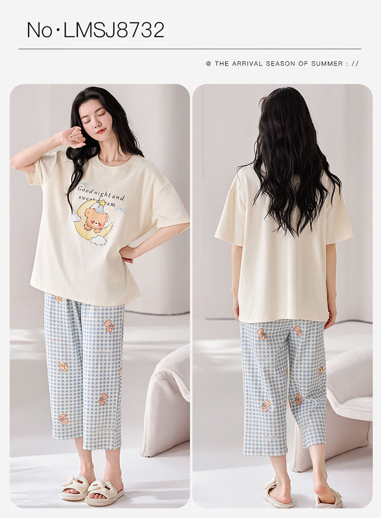 Langsha Women's Summer Pajamas 100% Cotton with Built-in Bra Short Sleeve and Capri Pants Homewear Set New Apricot Little Elephant 11