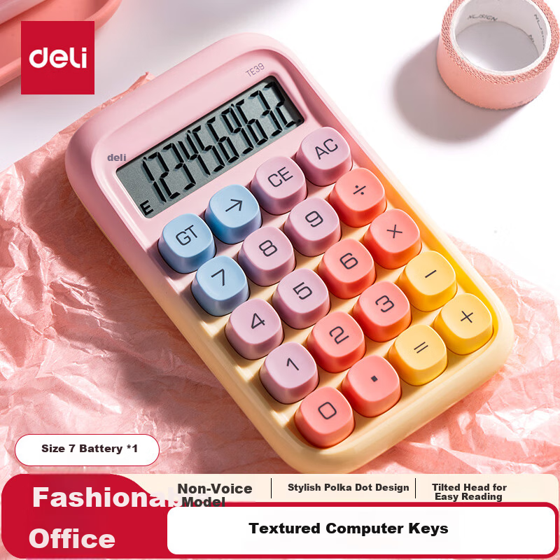 Deli TE39 Gradient Yellow Dot High-Key Fashion Calculator 10-Digit Display Student/Office Supplies
