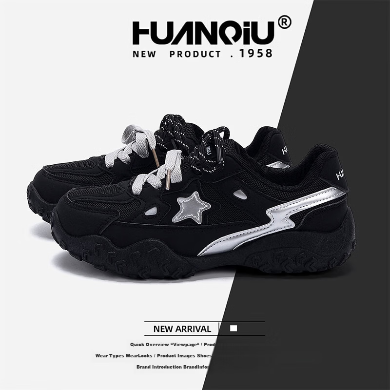 Global Platform German Training Shoes Women's 2026 New Spring Versatile Popular Casual Lightweight Black Shoes for Women