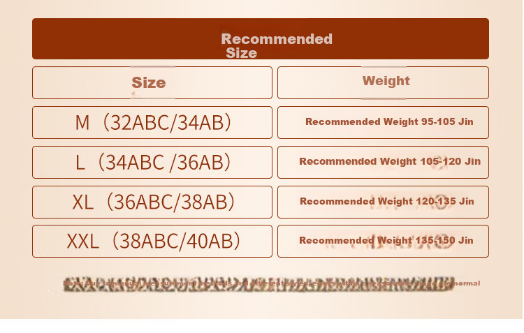 Urban Beauty Women's Thermal Vest with Padded Bra, Fleece-Lined Thickened Seamless Base Layer Vest for Autumn and Winter 22