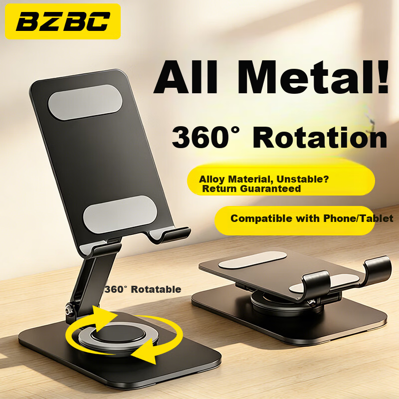 BZBC [Widened and Enlarged] Phone Stand iPad Tablet Stand Lazy Dopamine High-Value Desktop Stand 360° Rotatable Black