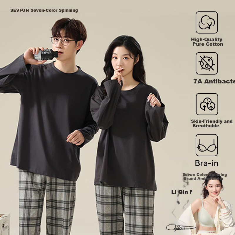Seven Color Spinning 7A Mite-Removing Antibacterial Pure Cotton Couple Pajamas Women's Homewear Crew Neck Pullover with Chest Pad Spring, Size M