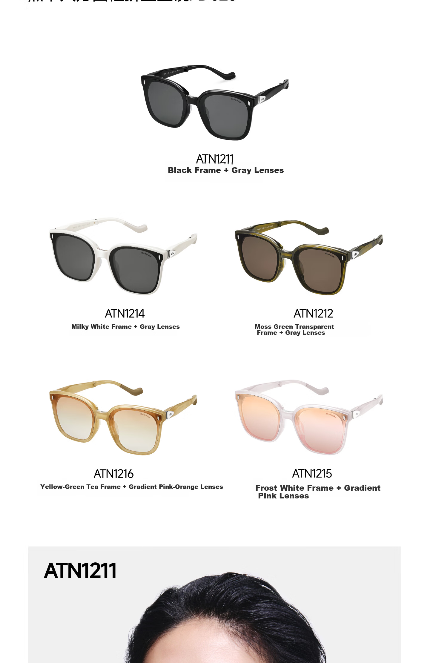 Banana Under Sunglasses Large Square Round Frame Unisex New Driving Outdoor Travel HD Folding Sunglasses FD025 25