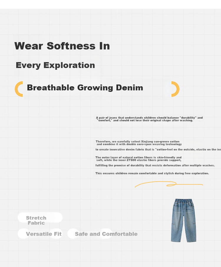 Balabala [balaOne] Boys' Long Pants Children's Trousers 2026 New Spring Denim Curved Knife Wide Loose Trend 2