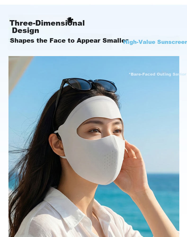 EFZ Full Face Sunscreen Mask for Women UV Protection Breathable Face Bikini Cycling Driving Ice Silk Full Face Sun Protection Mask 12