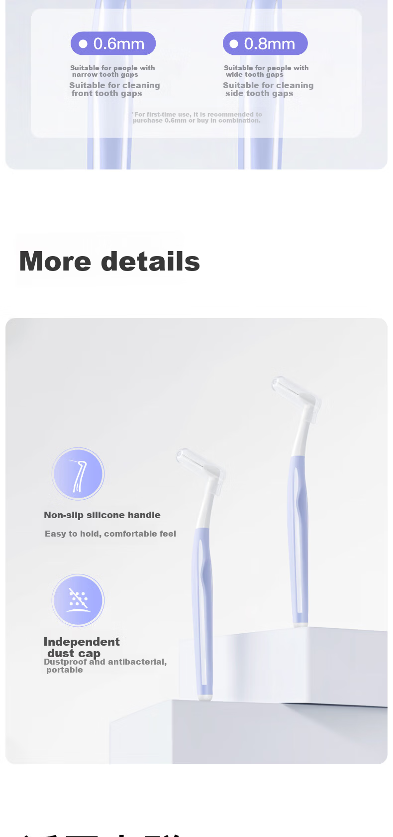 Dr. Bei Orthodontic Interdental Brush Ultra-fine L-shaped 0.6mm Toothpick Interdental Brush 10pcs Set 4