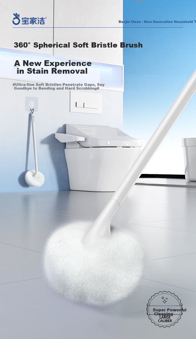 Baojiajie Cloud Ball Soft Bristle Cleaning Brush Long Handle Bathtub Toilet Brush Non-Glazed Surface Soft Brush Tool 2