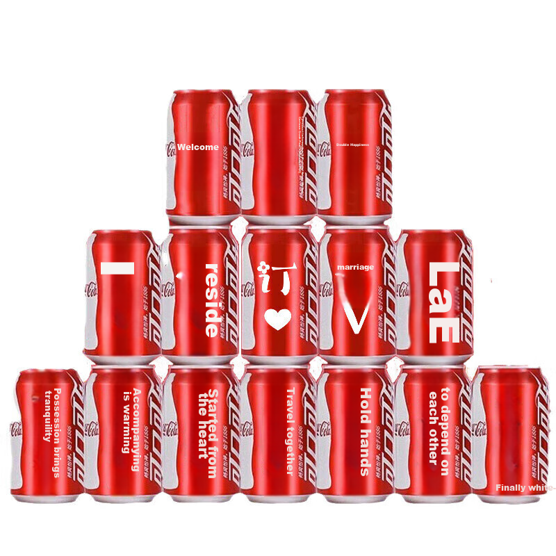 Kuyi Bao Cola Bottle Self-Adhesive Text Stickers, Cans with Printed Text, Engagement Blessing Decorations, Wedding Party Table Setup