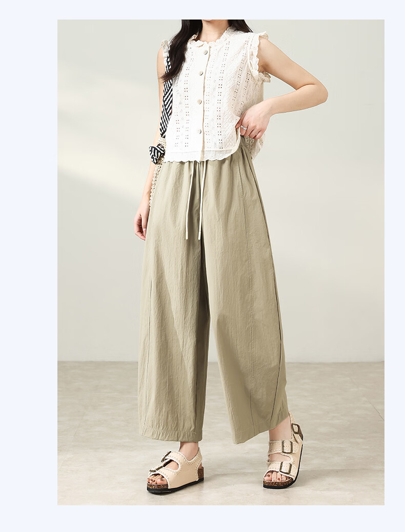 Borui Lazy Summer Ice Silk Cool Pants High Waist Thin Casual Lantern Curved Wide-Leg Pants for Petite Youthful Look 20