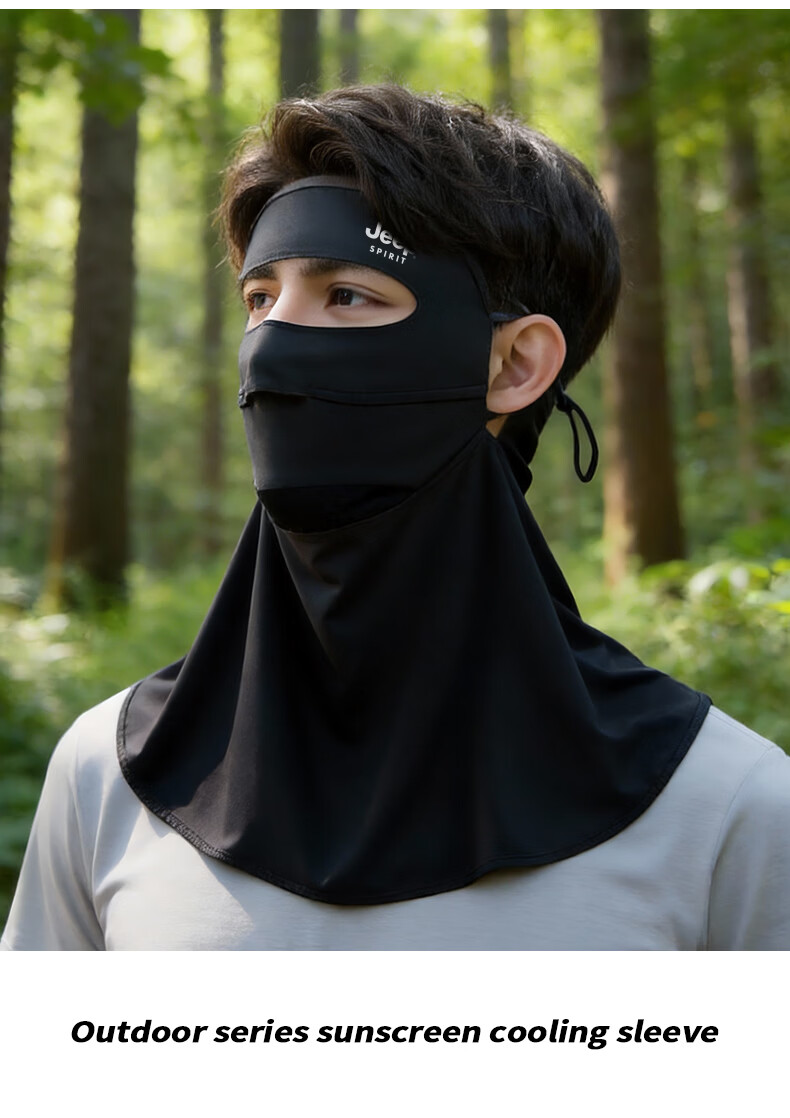 JEEP SPIRIT Men's Summer UV Protection Sun Mask Outdoor Cycling Full Face Sunshade Mask Women KZ00119 Black 15