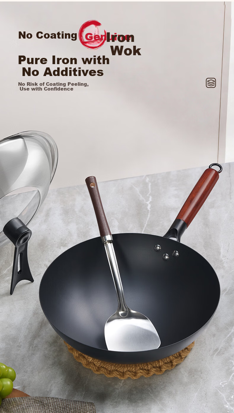 Sacon Zhangqiu Handmade Iron Wok Traditional Round Bottom Stir-Fry Pan No Coating Gas Stove Ready-to-Use 32cm 6
