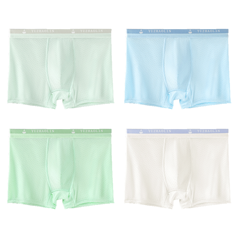 Yuzhaolin Youth Ice Silk Boys' Underwear, Adolescent Boxer Shorts for Middle and High School Boys