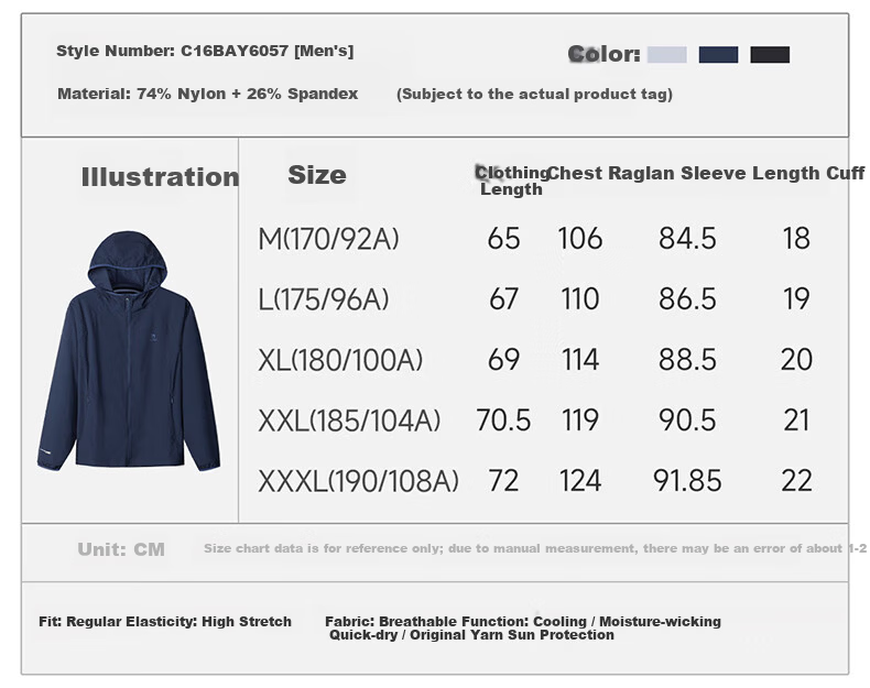 CAMEL Original Yarn Ice Cooling Sun Protection Men's Outdoor Quick-Dry Hooded Jacket C26BAYL6072 Phantom Black S 1