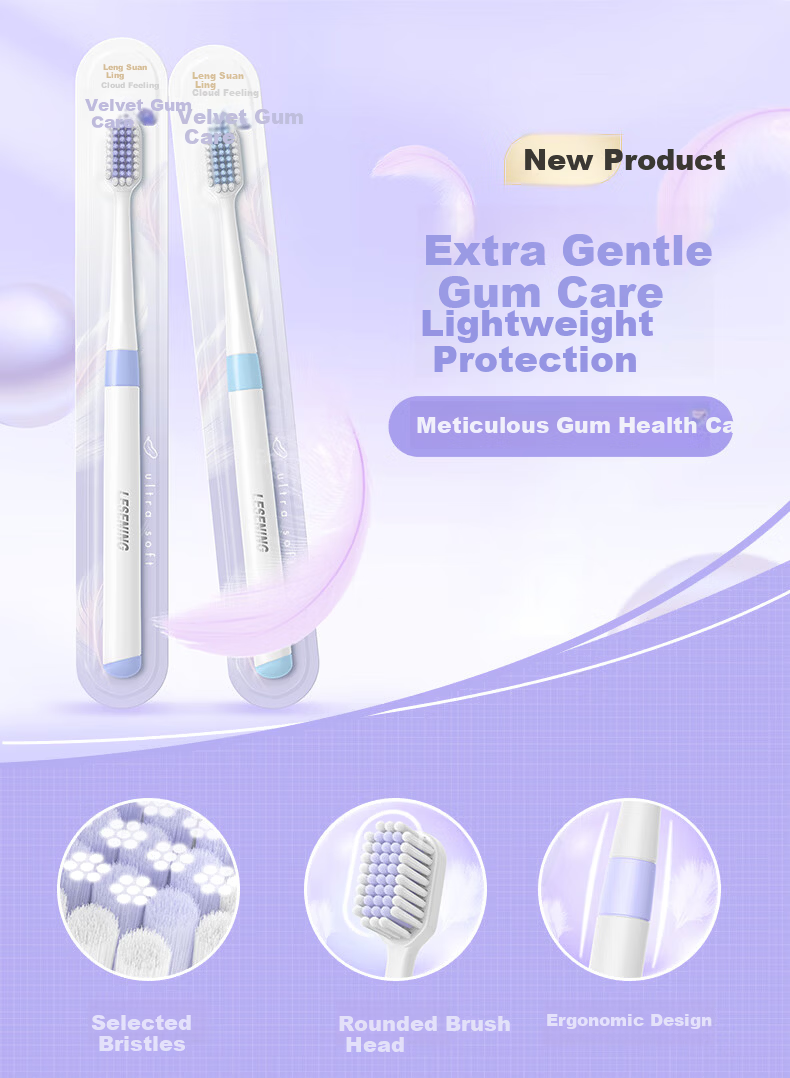 Lengsuangling Cloud Feeling Soft Bristle Toothbrush Gum Care Adult Toothbrush 10-Pack Random Colors [Recommended by Wu Lei] 4