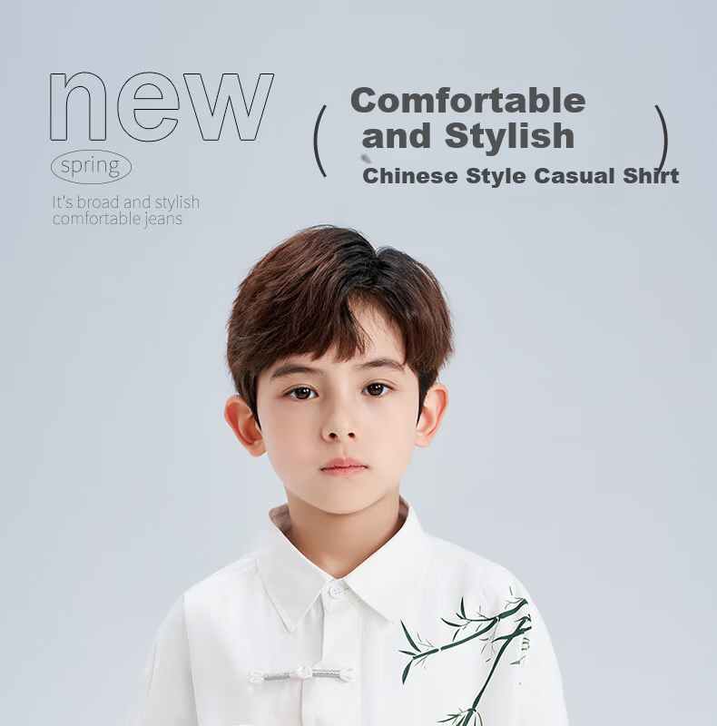 Luomeng Children's Chinese-Style Jacket, New Traditional Boys' Shirt, Versatile Spring And Autumn Bamboo Casual Shirt for Boys, White, Size 140 2