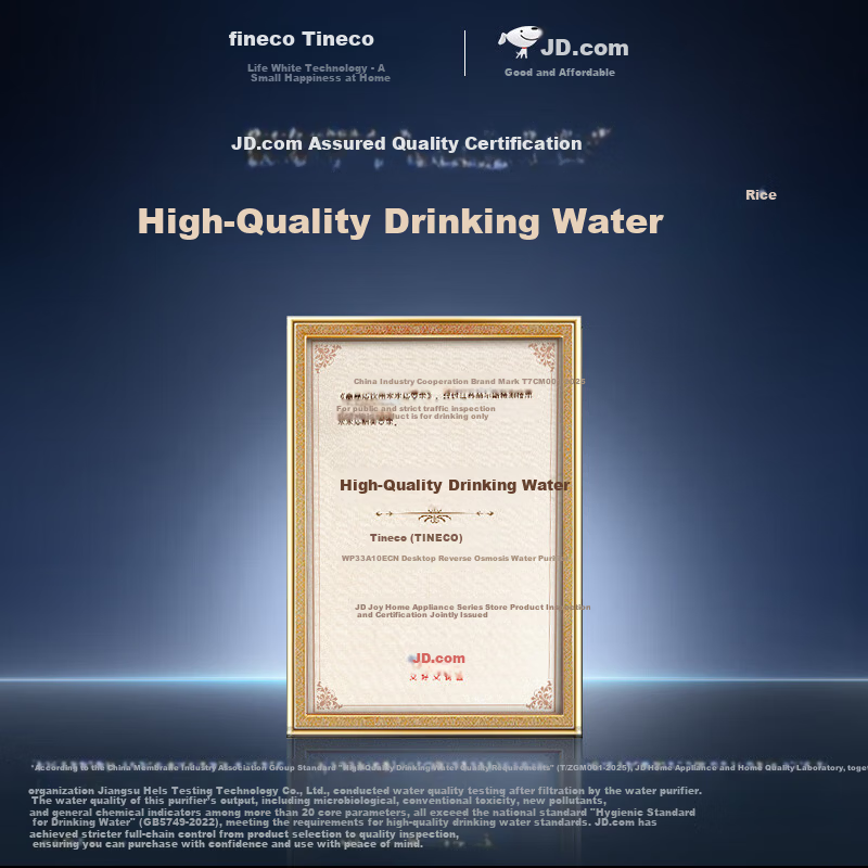 Tineco Ice Cube Heating Water Purifier Min Ice Master Elegant Home Countertop Water Filter No Installation Hot and Cold Direct Drinking Machine
