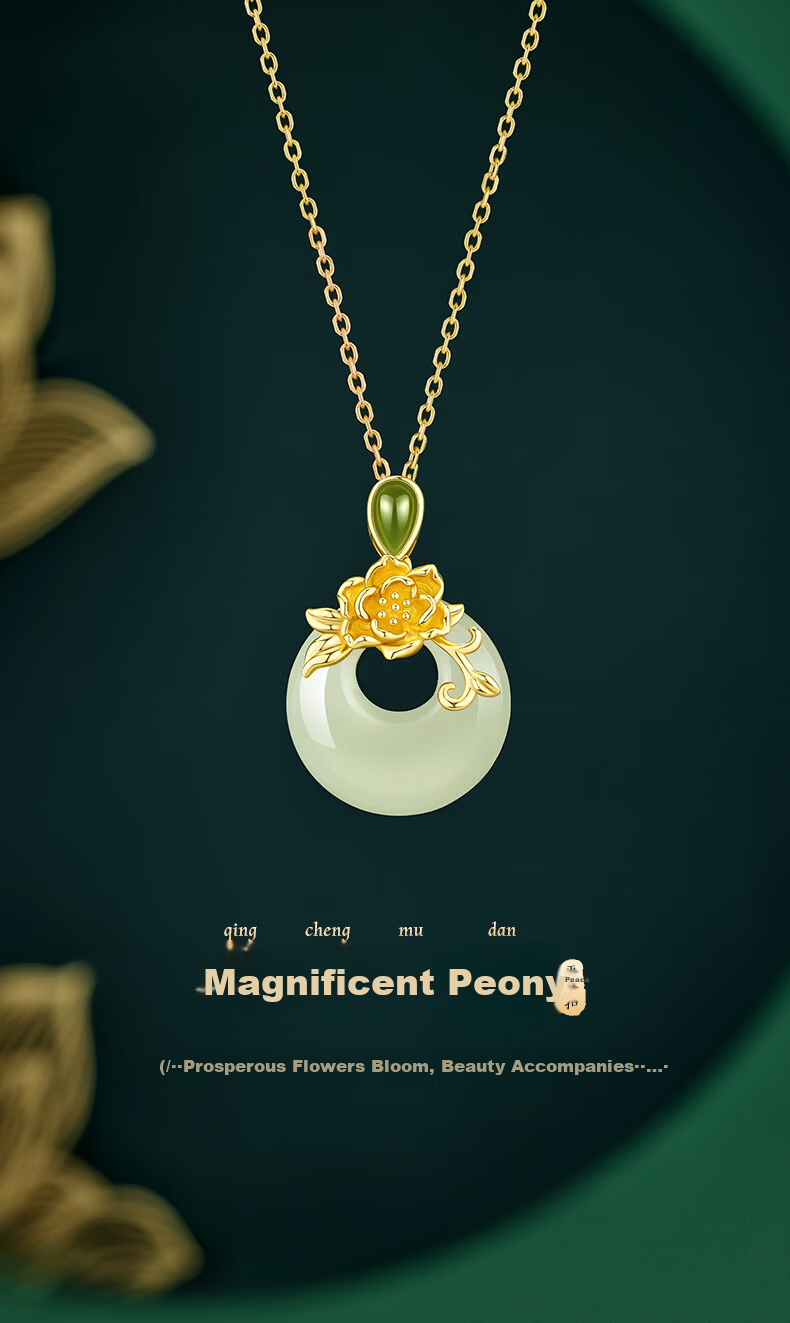 Zhenshang Silver China Gold Peony Ping An Kou Necklace Hetian Jade Pendant Birthday Gift for Mom 2026 New Premium Style 1