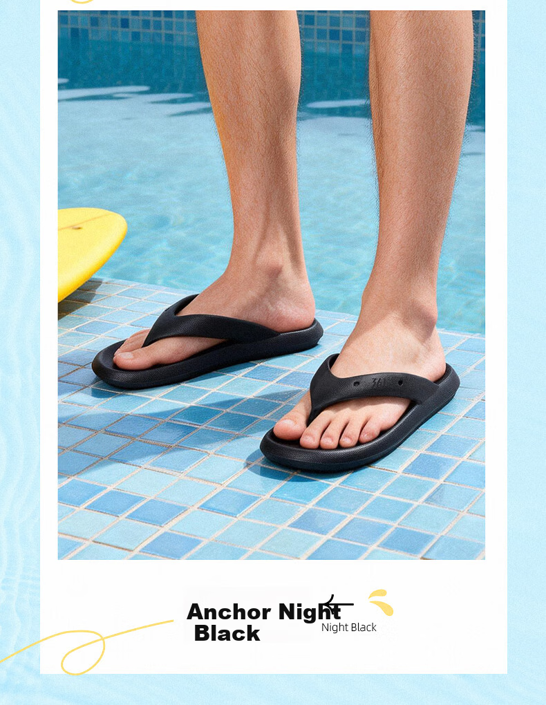 361° Qihang Men's Summer Flip Flops Non-Slip Wear-Resistant Outdoor Beach Sandals Men's Shower Bathroom Slippers 11