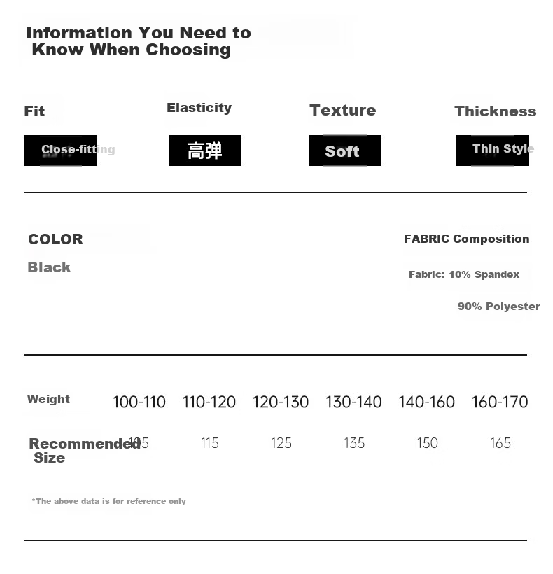 Modal Kids Compression Training Sportswear Thermal Underwear Set Autumn Winter Seamless Basketball Soccer High Elasticity Top and Bottom 23