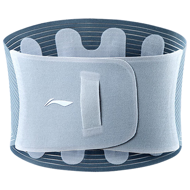 Li-Ning Waist Support Belt for Sports, Fitness, Herniated Disc, Muscle Strain, Prolonged Sitting, Running, Basketball, Deadlifts, And Waist Protectio
