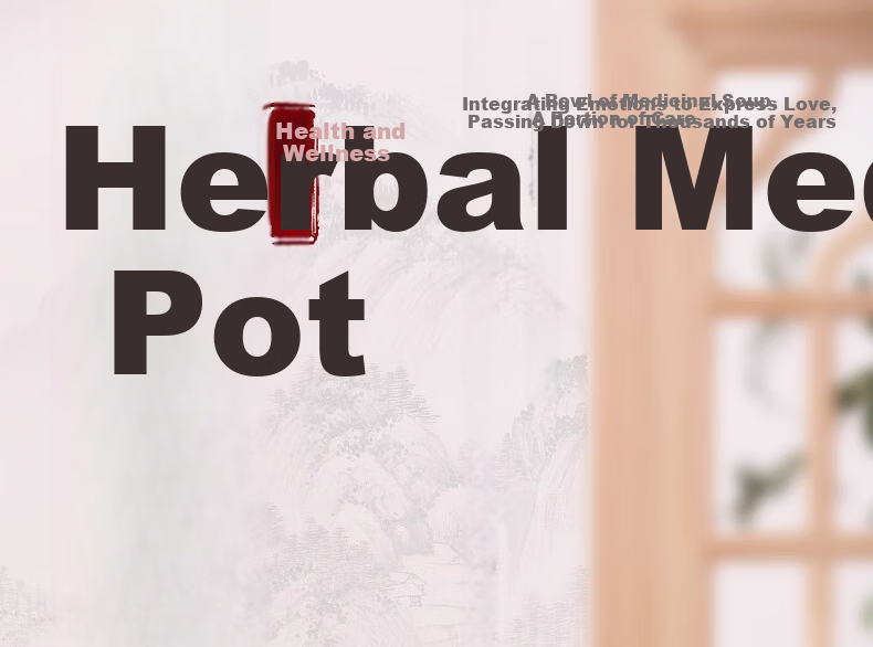 Deming Traditional Unglazed Clay Medicine Decoction Pot Herbal Medicine Boiling Pot Old-Style Herbal Medicine Cooker 1