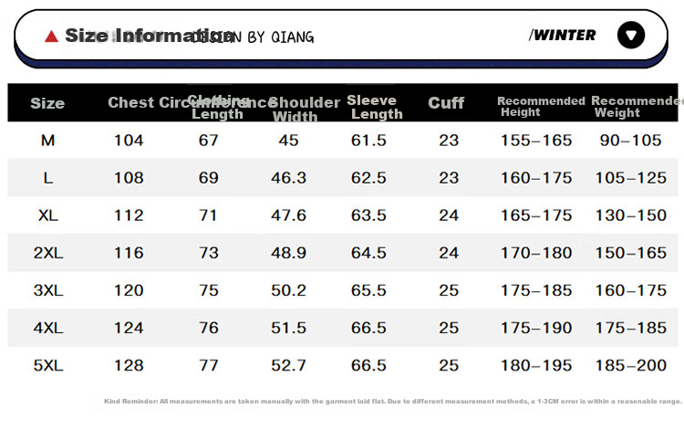 TUCANO Men's Spring Autumn Stand Collar Comfortable Business Casual Jacket Versatile Sports Solid Color Top Black L 4