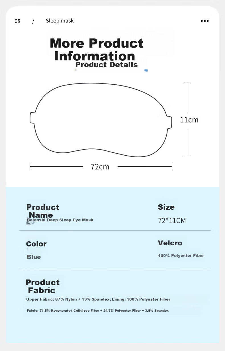 Beianshi Full-Coverage Double-Sided Sleep Eye Mask for Daytime Naps and Eye Protection 7