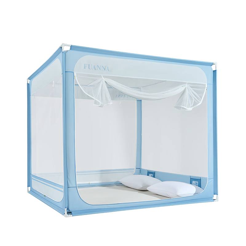 Fuanna Anti-Fall Mosquito Net Baby Crib Fence Bed Tent Class A Three-Door Mosquito Net 1.5x2m [Dense Mesh]