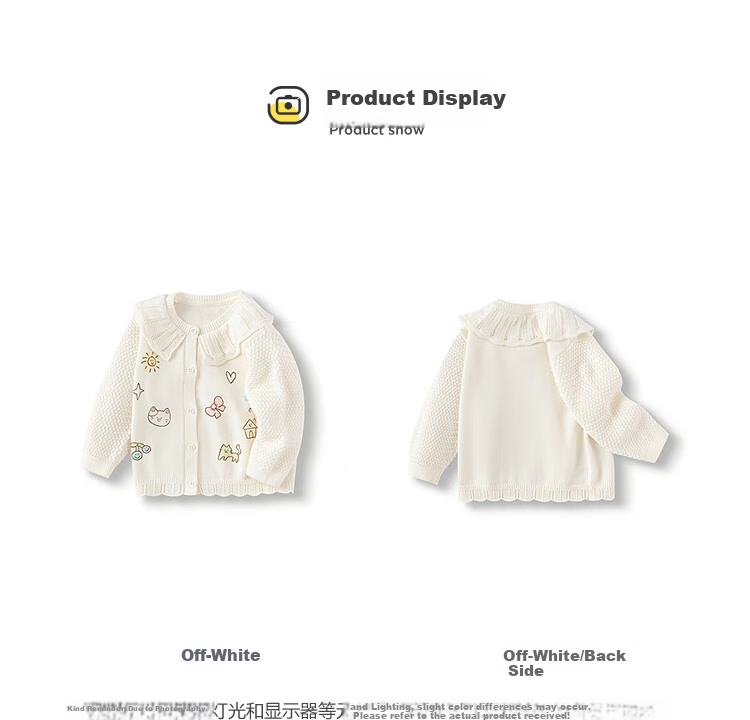 Balabala Kids Sweater Knitwear 2025 New Spring Boys Cardigan Cute [Mall Same Style] 200125103105 14