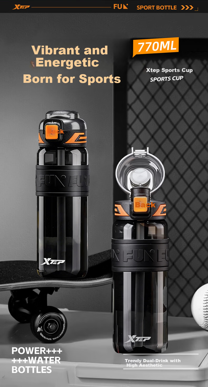 XTEP Sports Water Bottle, Large Capacity, for Students And Children, School Use, Suitable for Men And Women, Fitness Portable Cup, Heat-Resistant, Summer Cup, Black 1