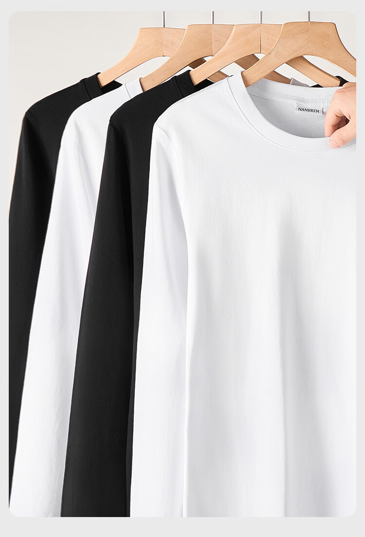 Nanjiren 100% Cotton Long Sleeve T-Shirt Women Simple Solid Color Premium Casual Top Versatile Long Sleeve M 10