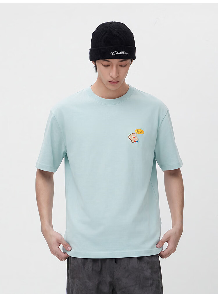 Semir Wang Anyu Collaboration BB Co-branded Embroidered Short Sleeve T-shirt Men Summer 2026 Base Shirt 109326100204 26