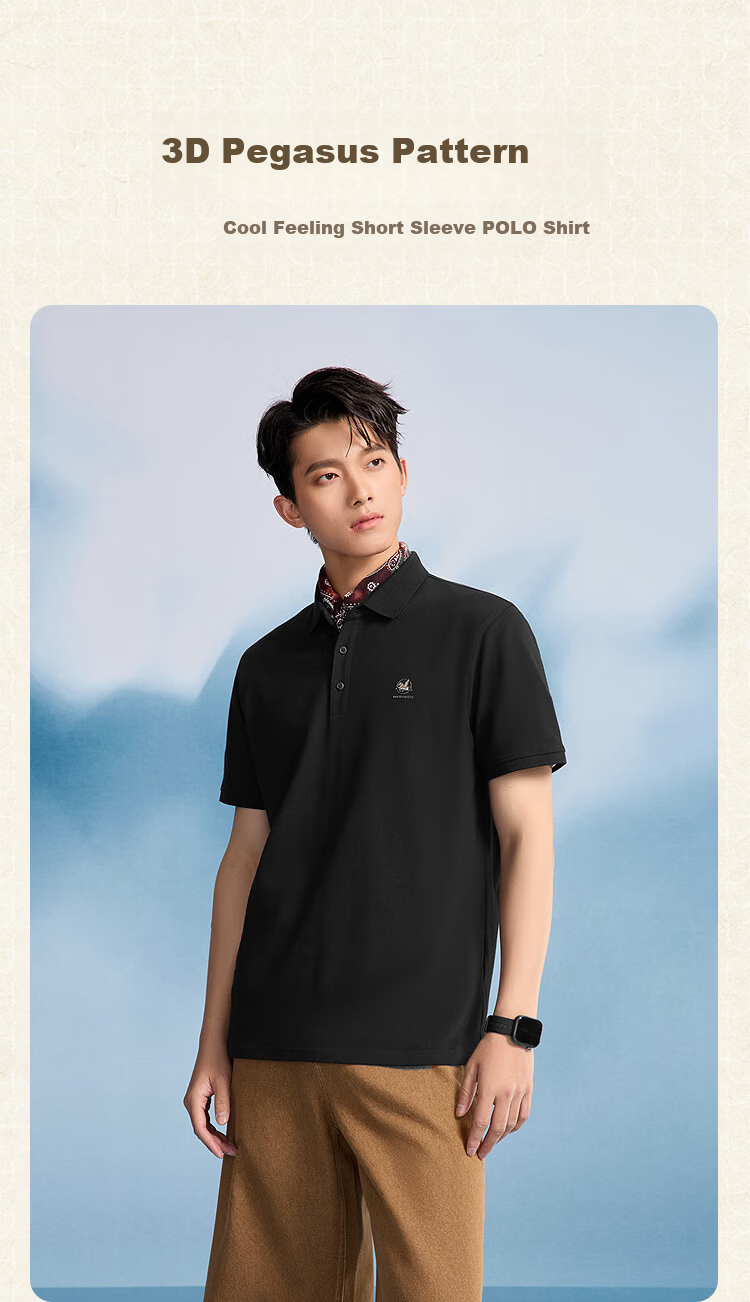 HLA Hailan Home Men's Short Sleeve Polo Shirt 26 New Year of the Horse Dunhuang Series Cooling Short Sleeve Summer Shirt 2