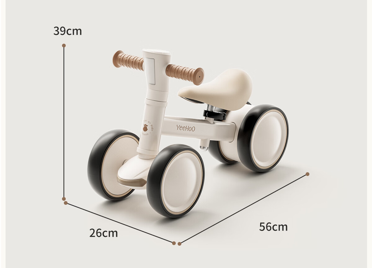 YEEHOO Kids Balance Bike 1-6 Years Toddler Anti-Tip Four-Wheel Walking Learning Bike Birthday Gift 32