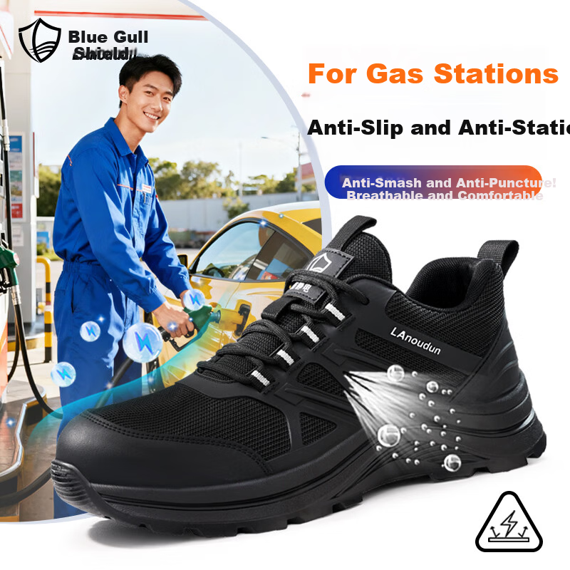BlueOwl Shield Anti-Static Men's Safety Shoes Summer Breathable Work Shoes Slip-Resistant Anti-Smash Anti-Puncture Safety Shoes D289 Size 40