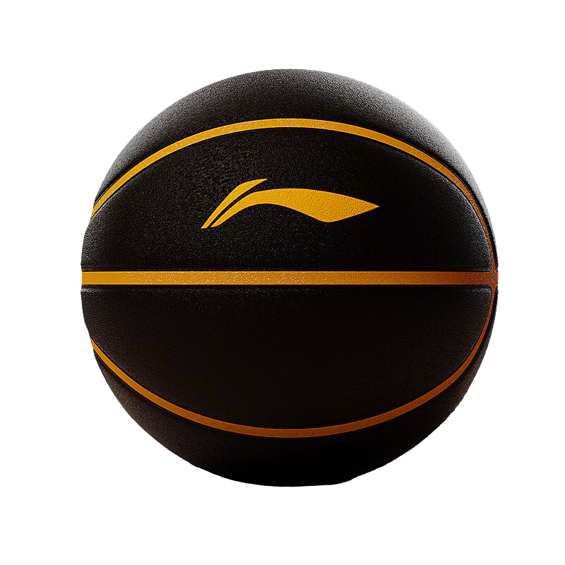 Li-Ning Silent Weighted Basketball Adult Size 7 Indoor High Bounce Noise-Free Professional Training for Kids and Middle School Students