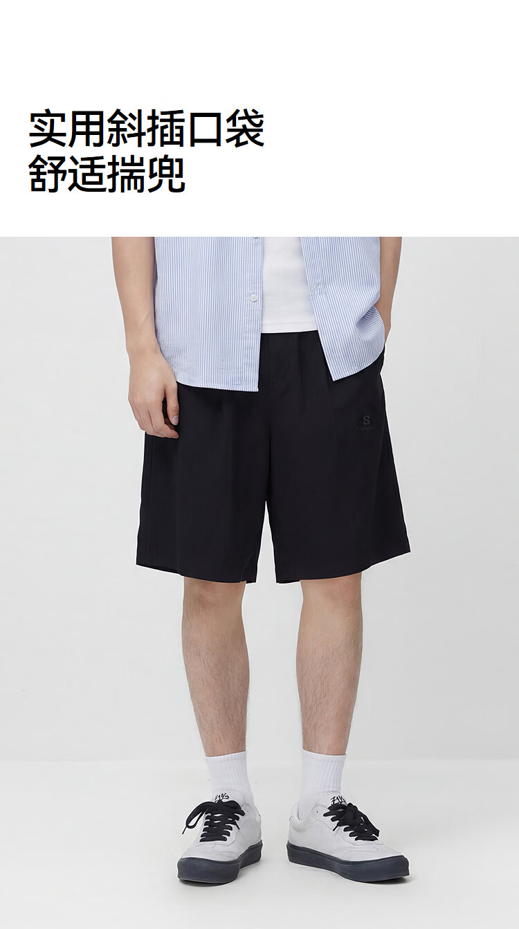 Semir Men's Casual Summer Relaxed Fit Twill Draped Wrinkle-Resistant Shorts 2026 Clean and Smooth 109326125101 8
