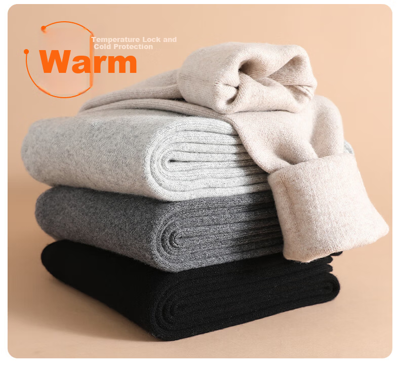 Dindingsheep 2025 New Pure Wool Pants Men's Thermal Autumn Winter Thickened Seamless Wool Knit Pants for Middle-aged and Elderly 19