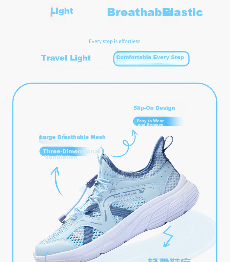 361° Kids Sports Shoes Summer 26 Boys and Girls Large Mesh Breathable Lightweight Soft Elastic School Running Shoes 3