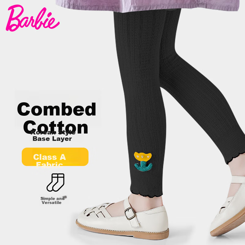 Barbie Girls' Cotton Leggings Children's Cropped Pants Spring Autumn Casual Thin Black Trousers