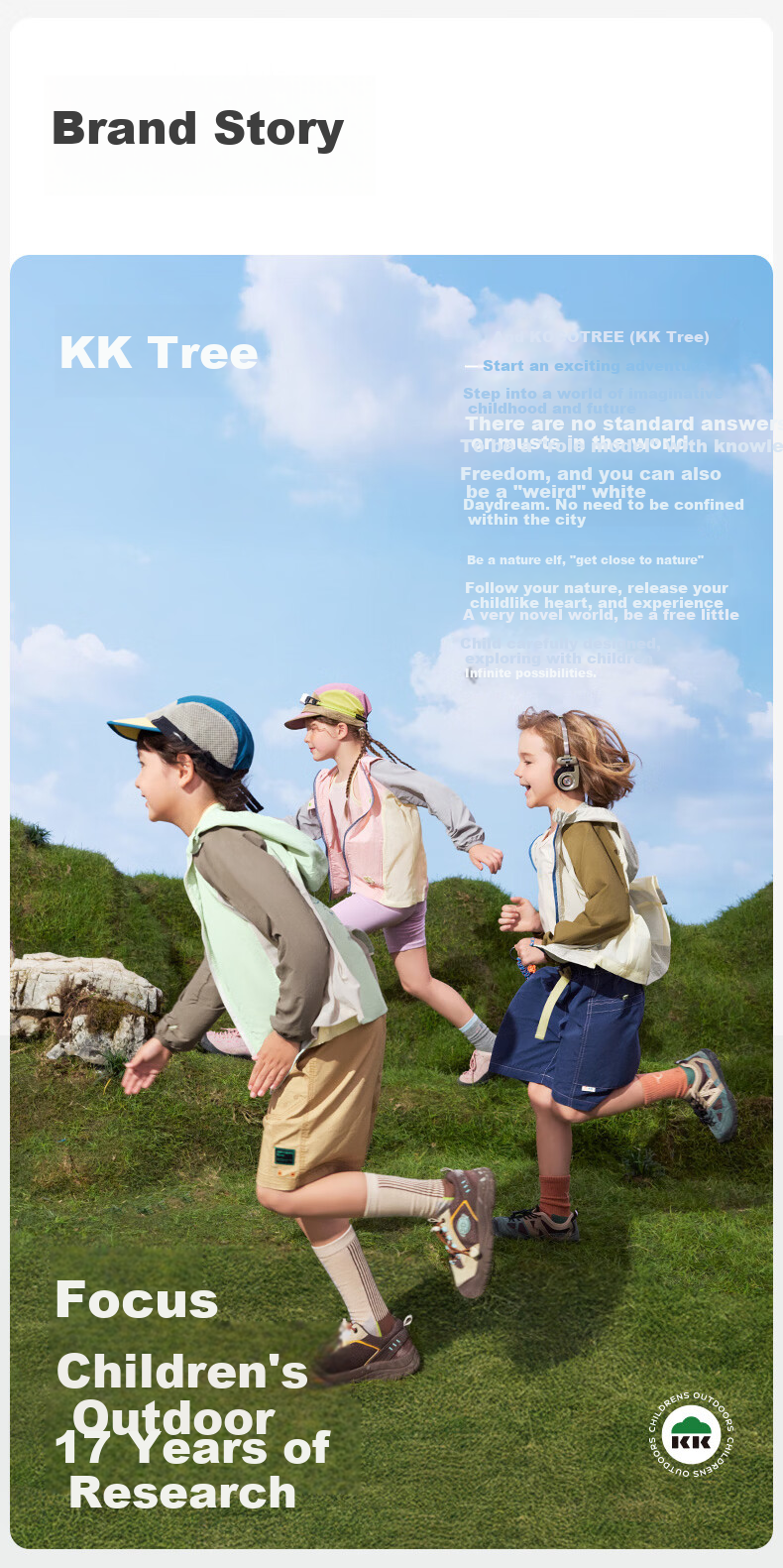 Kocotree KK Tree Kids UV Protection Breathable Skin Jacket Boys Girls Spring Summer Lightweight Coat 32