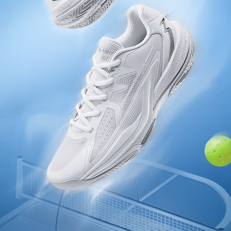 361° Sai Dian Pickleball Shoes Men's Sports Shoes Summer New Professional Training Shoes Cushioning Rebound 672624403-1 2