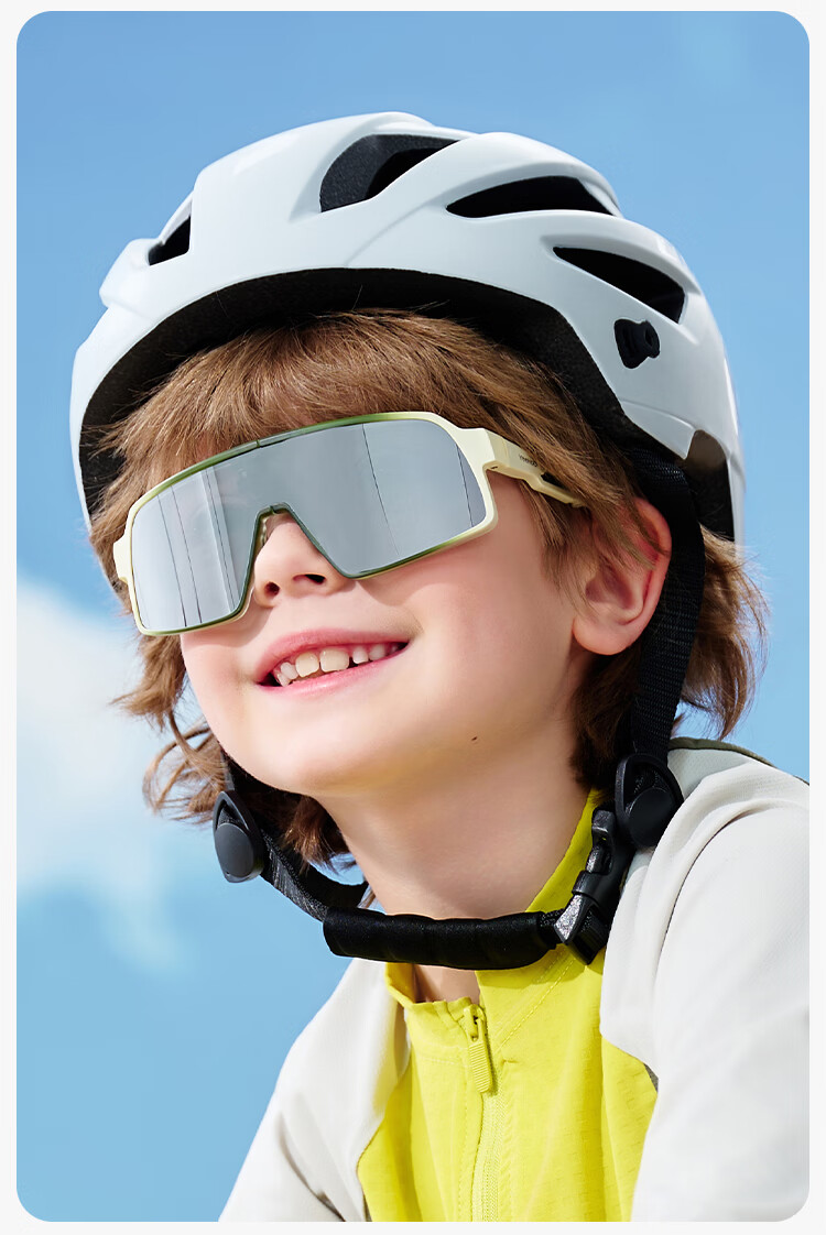 YEEHOO Kids Outdoor Cycling Glasses 3-12 Years [3D Full Folding] Sports Sandproof UV Protection Sunglasses 15