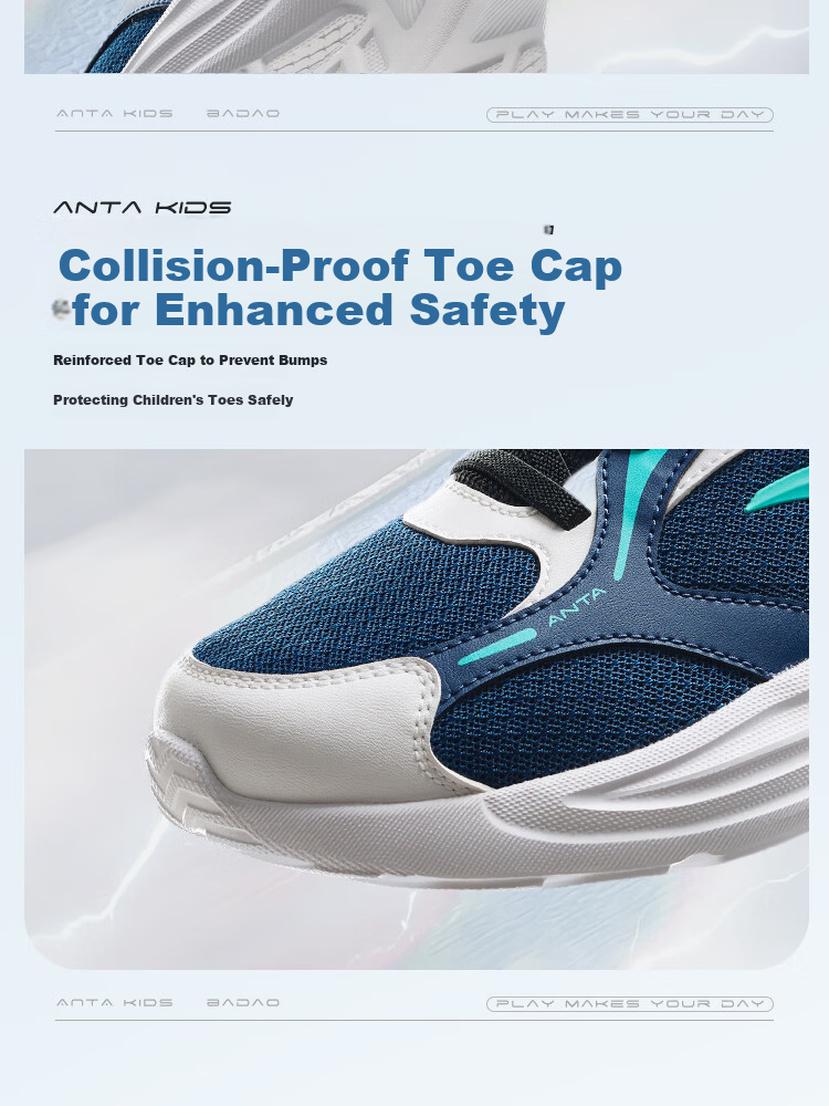 Anta Kids Sports Shoes 2026 Spring Boys Large Kids Lightweight Breathable Mesh Running Shoes A12615556 9