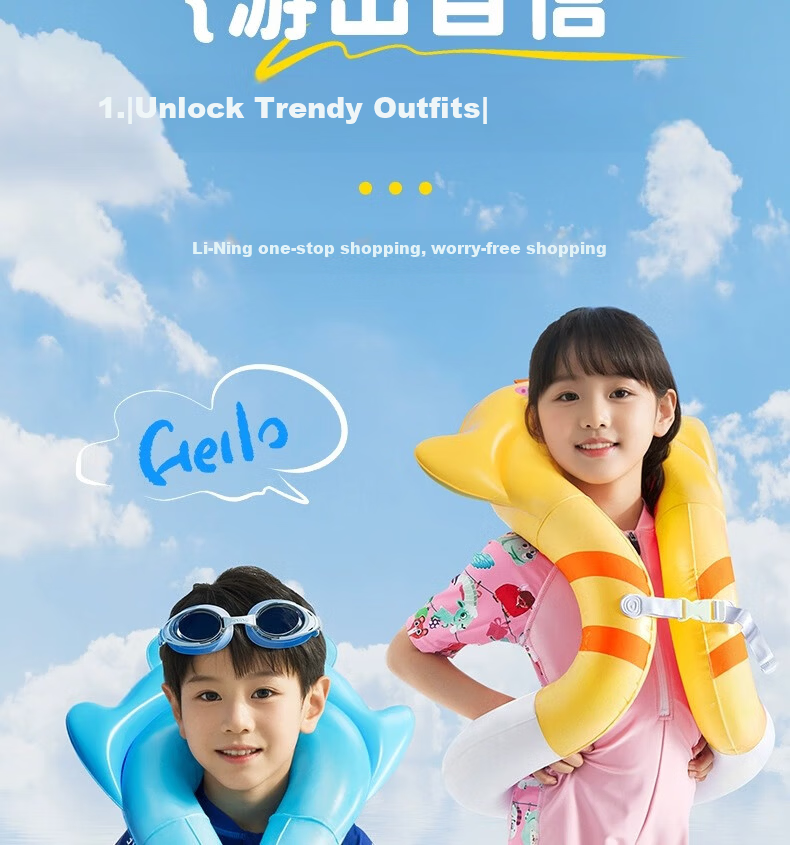 Li-Ning Kids Swimming Ring for Boys and Girls, Age 3+, Thickened Underarm Life Buoy, Baby Swim Gear 20