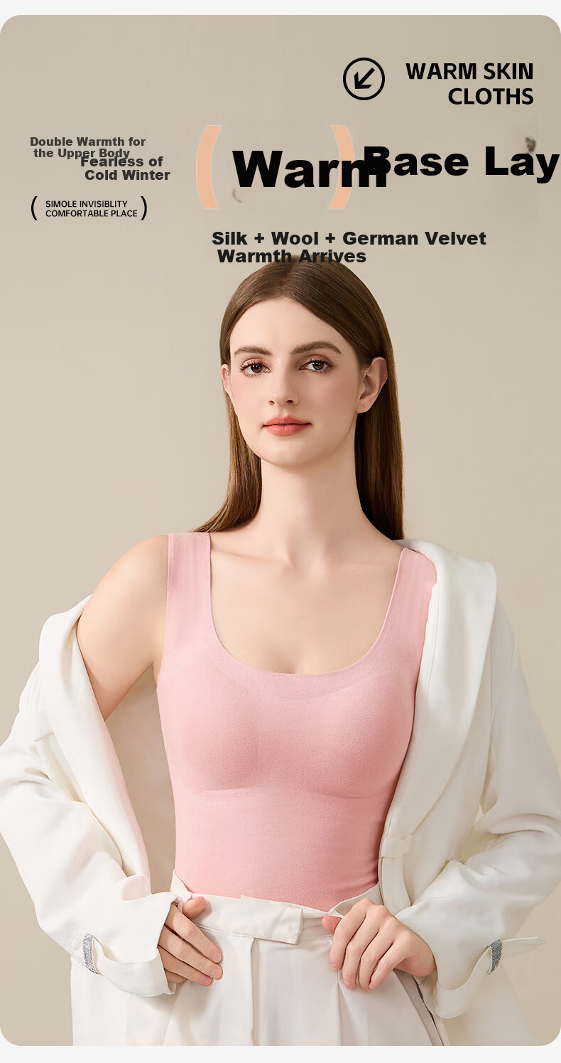 Urban Beauty Women's Thermal Fleece-Lined Thickened Heating Autumn Winter Vest with Built-in Bra U-Neck Base Layer Top 1