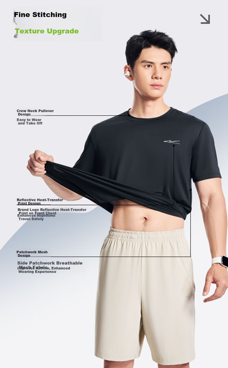 Erke Men's Summer Sports Short Sleeve T-Shirt Ice Cooling Quick-Dry Round Neck Running Shirt Solid Color Casual Base Layer Top 5