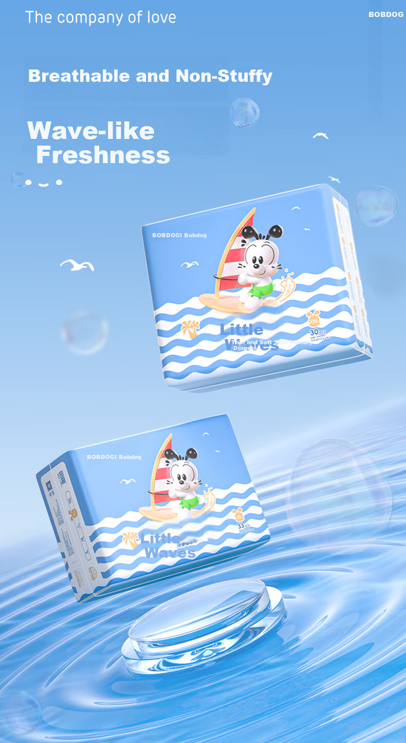 BOBDOG Small Wave Ultra Soft M90 Pieces (4.5-8.5KG) Baby Diapers [Brand Direct Supply, Trusted Quality] 3