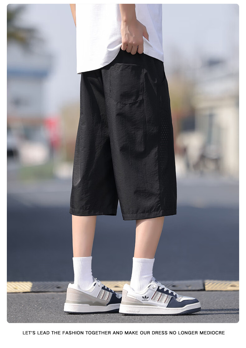 POUM Men's American Style Mesh Ice Silk 3/4 Pants Summer Casual Sports Cooling Quick-Dry Shorts 6651 Light Khaki 2XL 17